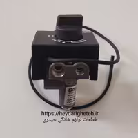 شیر کنترل بخاری گازی  BM