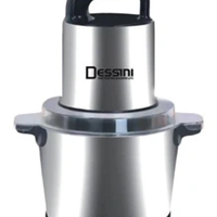 خردکن دسینی اصلی 7 لیتر مدل CP011