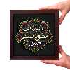 تابلو برجسته لوح هنر طرح تشنه عشق حسین علیه السلام کد 211