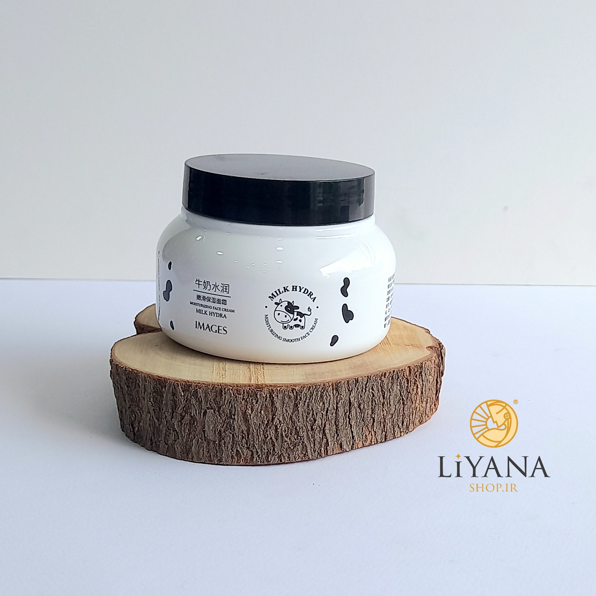 کرم شیر گاو ایمیجز 250 گرمی آبرسان و مرطوب کننده صورت  لیانا شاپ