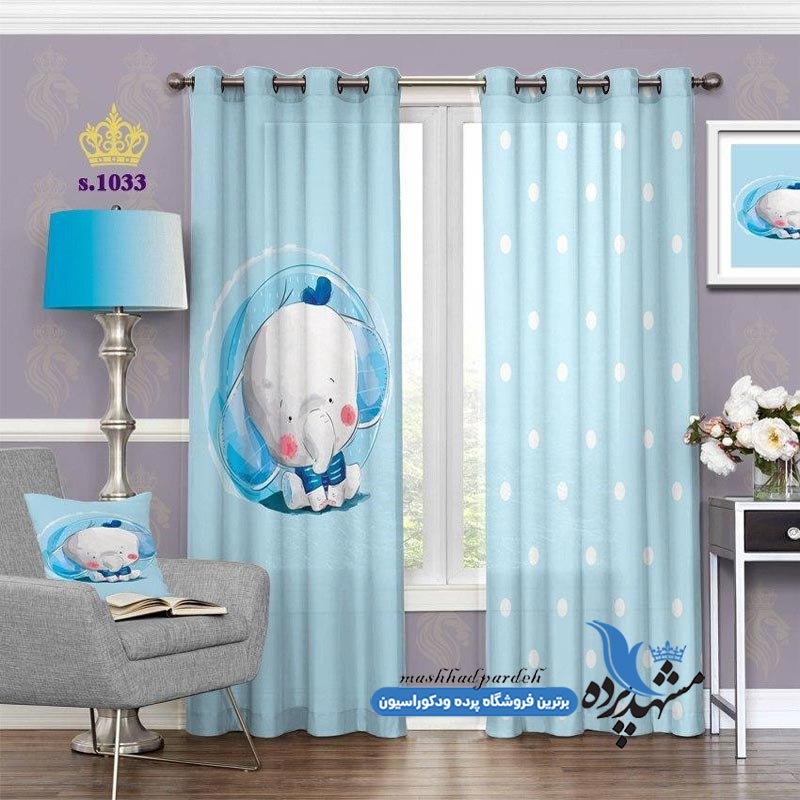 پرده پانچ کودکانه طرح نقاشی فیل کوچولو کد s-1033