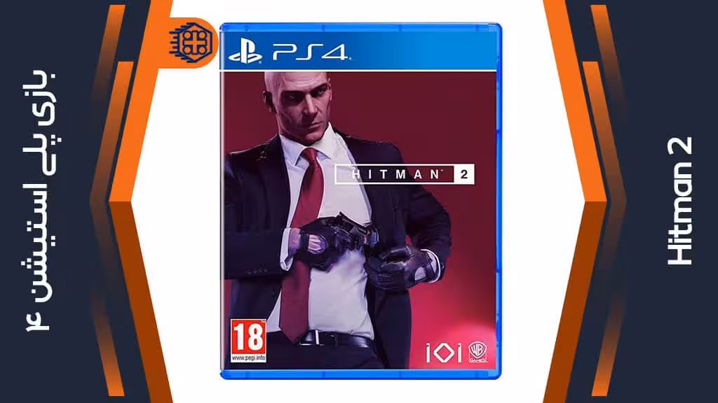 دیسک بازی Hitman 2 – مخصوص PS4
