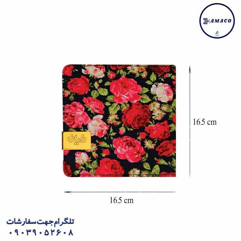 دفتر خشتی ابریشمی کد 402 دایان