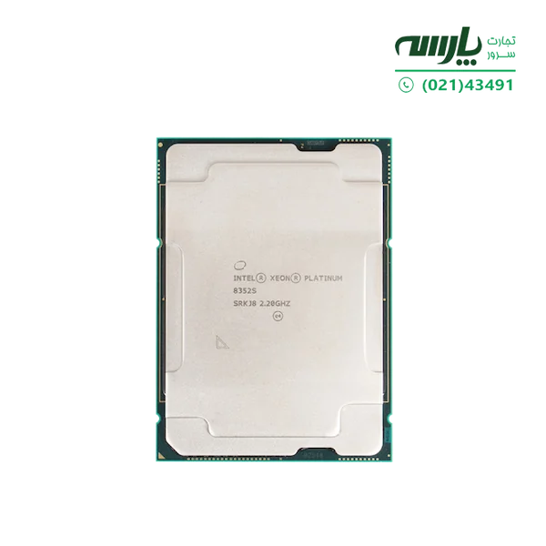 پردازنده سرور Intel® Xeon® Platinum 8352S Processor