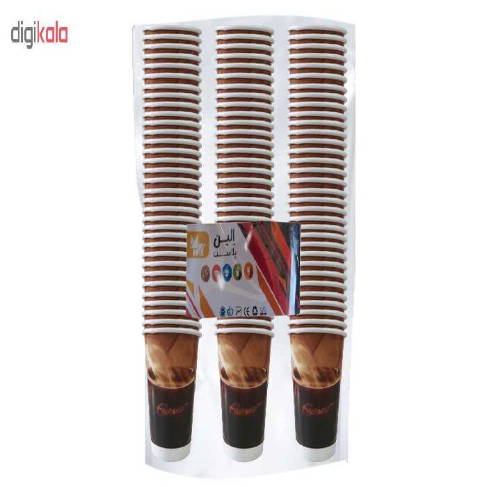 لیوان یکبار مصرف کاغذی الین پلاست مدل KGH4-100 بسته 100 عددی