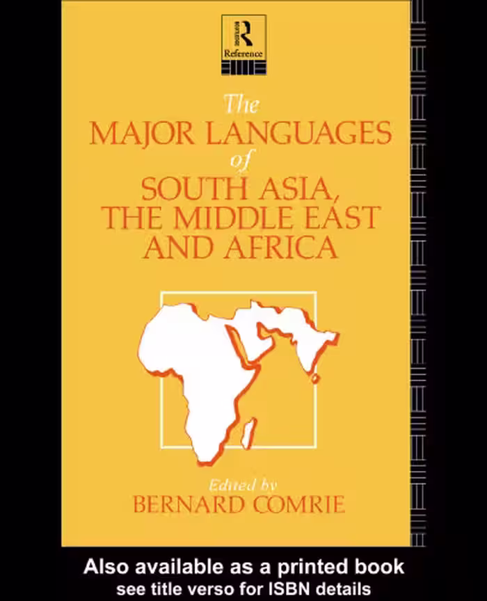 خرید و دانلود نسخه کامل کتاب The Major Languages of South Asia, the Middle East and Africa (Major Languages)