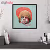 تابلو فنچ آرت طرح Game of Thrones - Tyrion کد GPHSET17