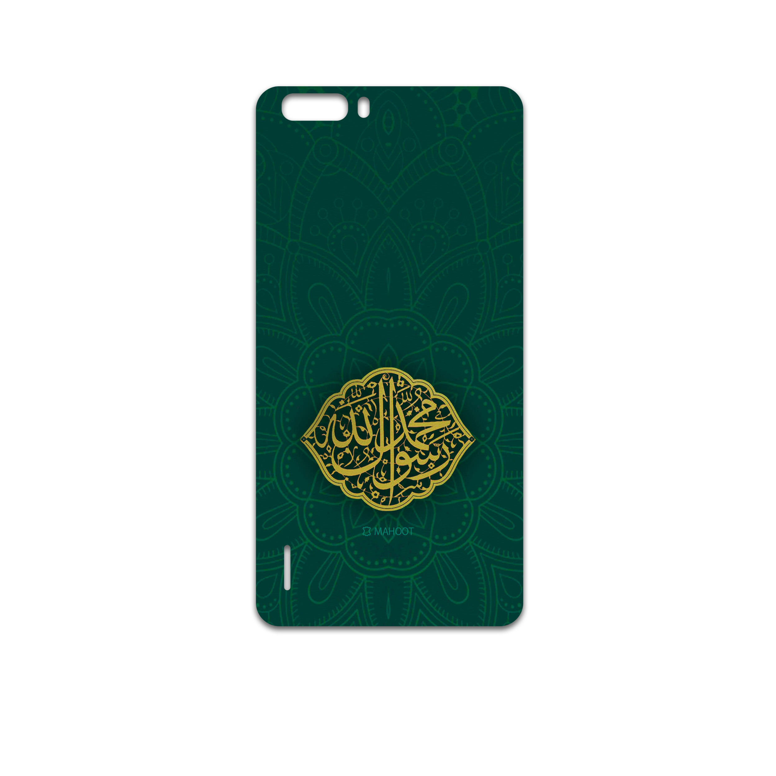 برچسب پوششی ماهوت مدل Mohammad-Rasool-Allah مناسب برای گوشی موبایل آنر 6 Plus