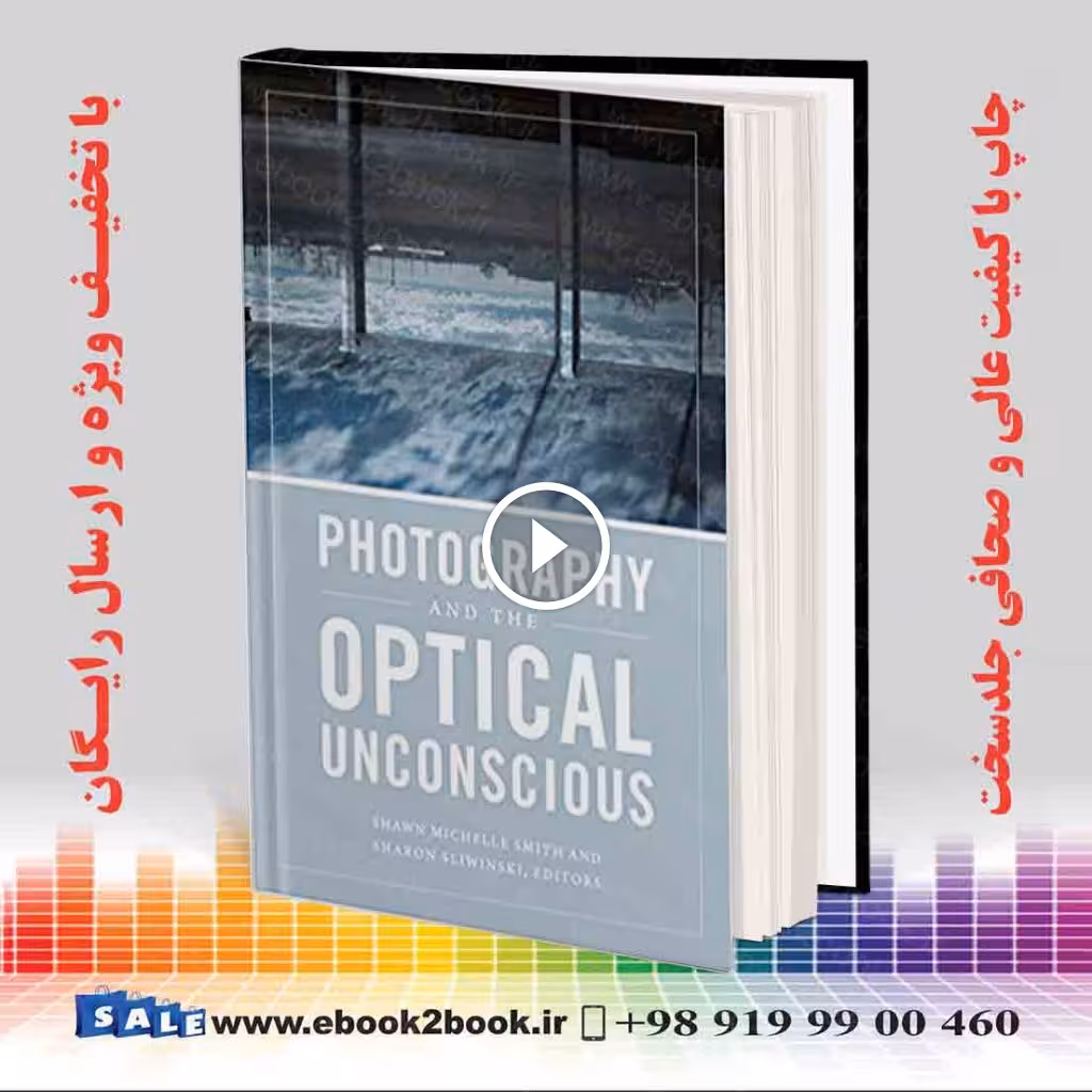 Photography and the Optical Unconscious