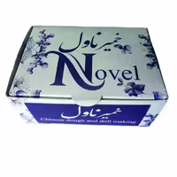 خمیر مجسمه سازی ناول کد MNB پلیمری با وزن حدود یک کیلوگرم