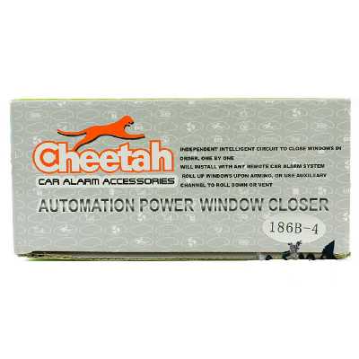 پاور ویندوز اتوماتیک چیتا مدل 4 شیشه