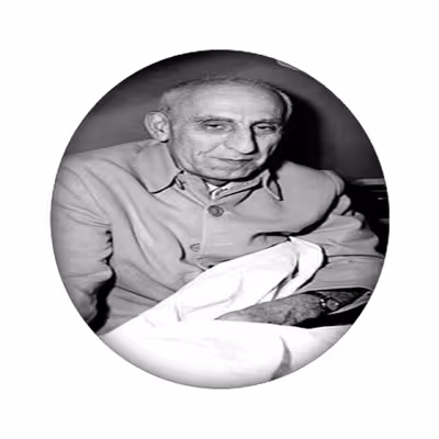 برچسب کنسول بازی مدل محمد مصدق کد 2307