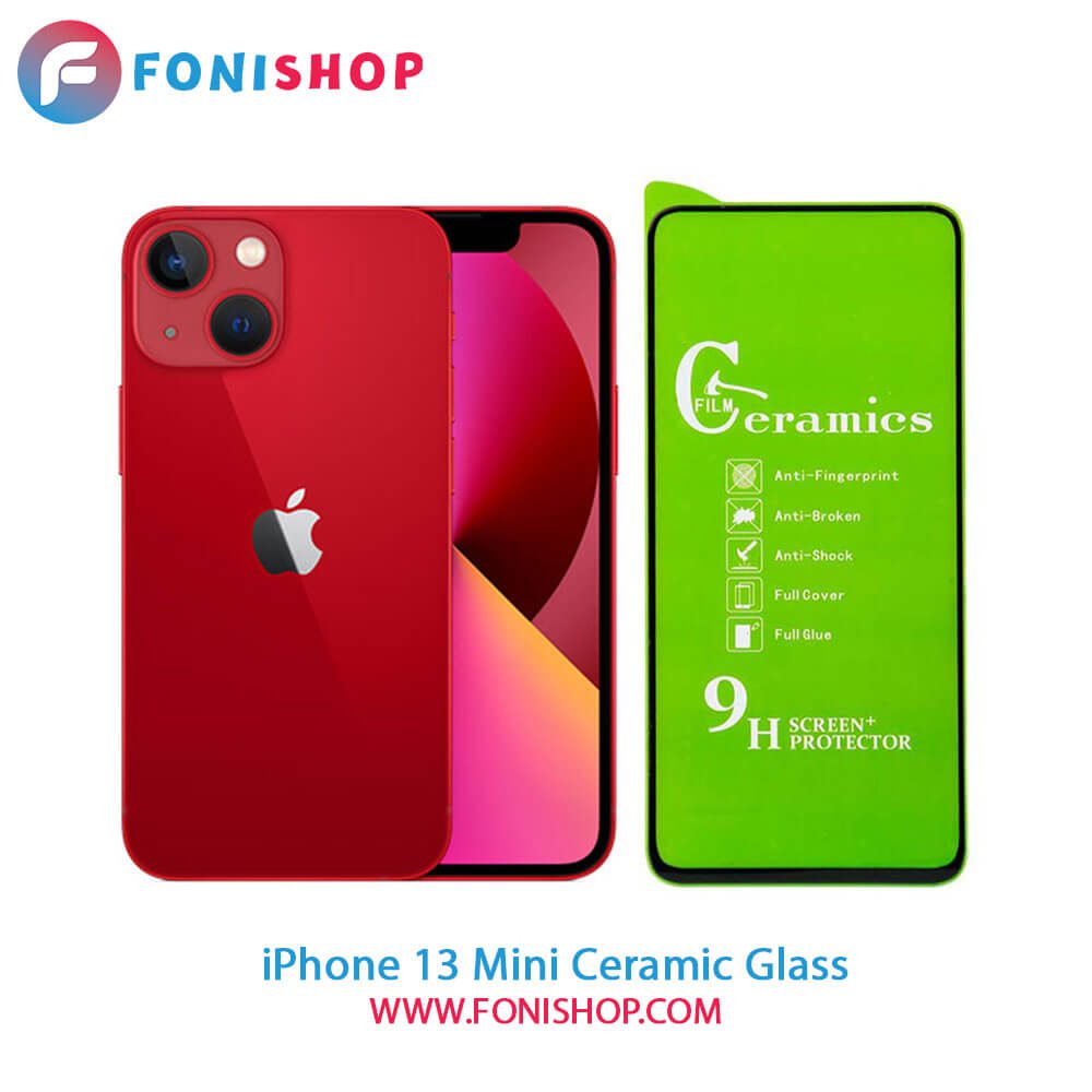 گلس محافظ صفحه نمایش سرامیکی آیفون iPhone 13 Mini