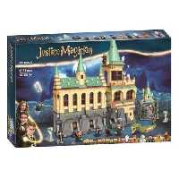 ساختنی مدل هری‌پاتر کد60141