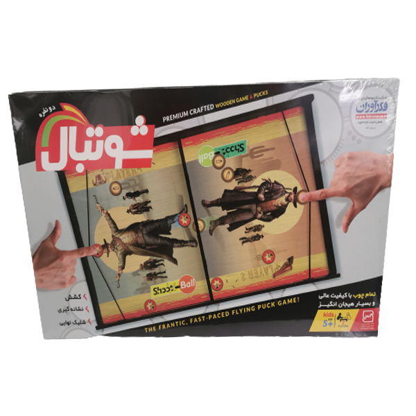 بازی فکرآوران مدل شوتبال N-2 کد 9985