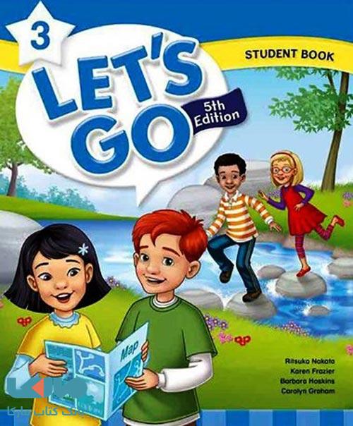 Lets Go 3 ویرایش پنجم