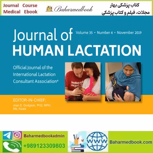 Journal of Human Lactation 2021-2024 Full Archives TRU