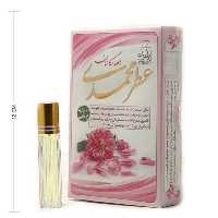 عطر محمدی طبیب