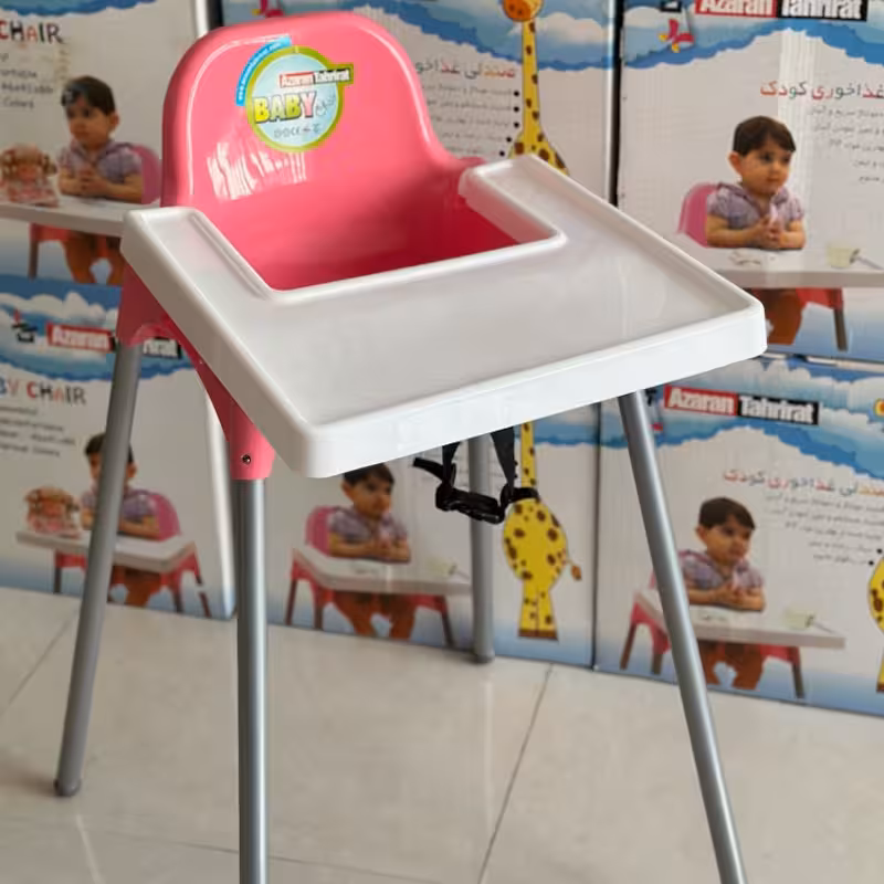 صندلی غذاخوری کودک و نوزاد صورتی مناسب منازل و رستوران ها 