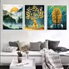 تابلو مدل ماه و گوزن مجموعه سه عددی