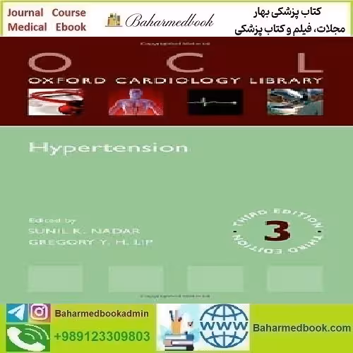 Hypertension Oxford Cardiology Library 2023 TRUE PDF price 1€ - کتاب پزشکی بهار