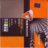نرم افزار ویندوز Mathcad 17 32-64bit
