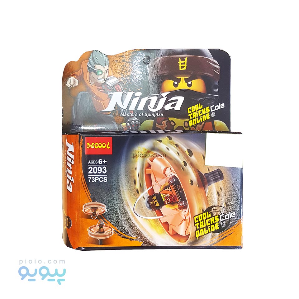 لگو ساختنی دکول مدل 2093