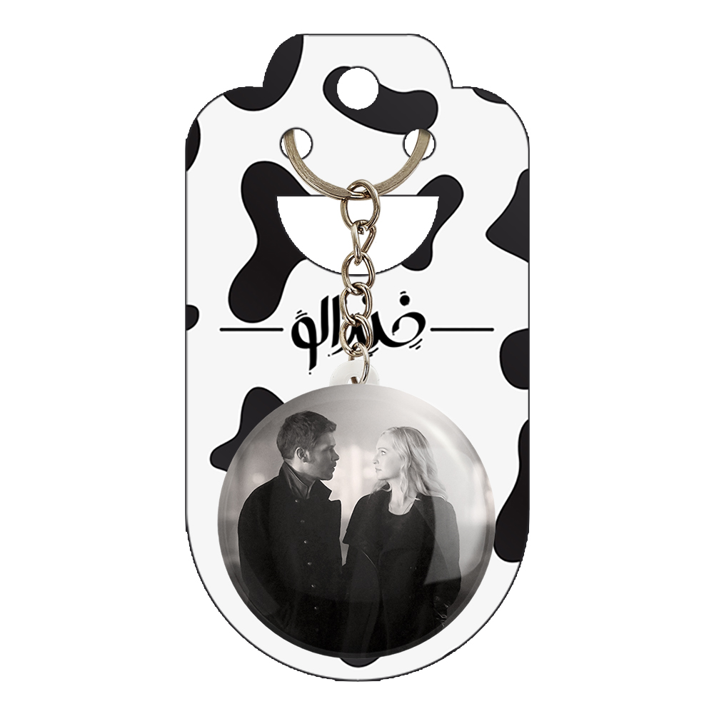 جاکلیدی خندالو مدل کلاوس و کارولاین خاطرات یک خون آشام The Vampire Diaries کد 20267