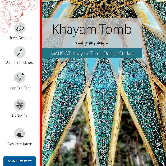 برچسب پوششی ماهوت مدل KHAYAM-Tomb مناسب برای گوشی موبایل شیائومی Mi Mix