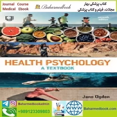 Health Psychology 2023 TRUE PDF price 1€ - کتاب پزشکی بهار