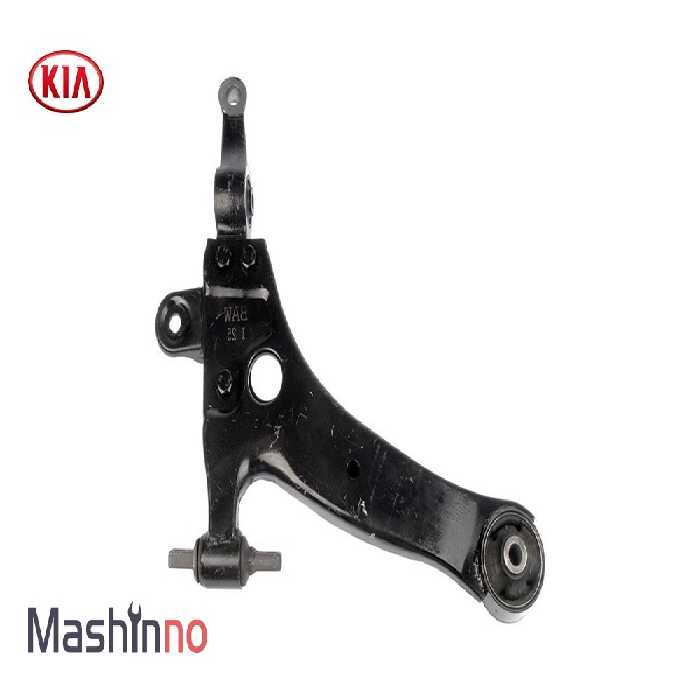 طبق جلو پایین راست کیا اپیروس