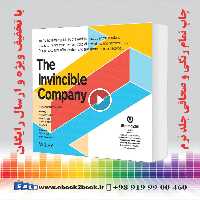 The Invincible Company