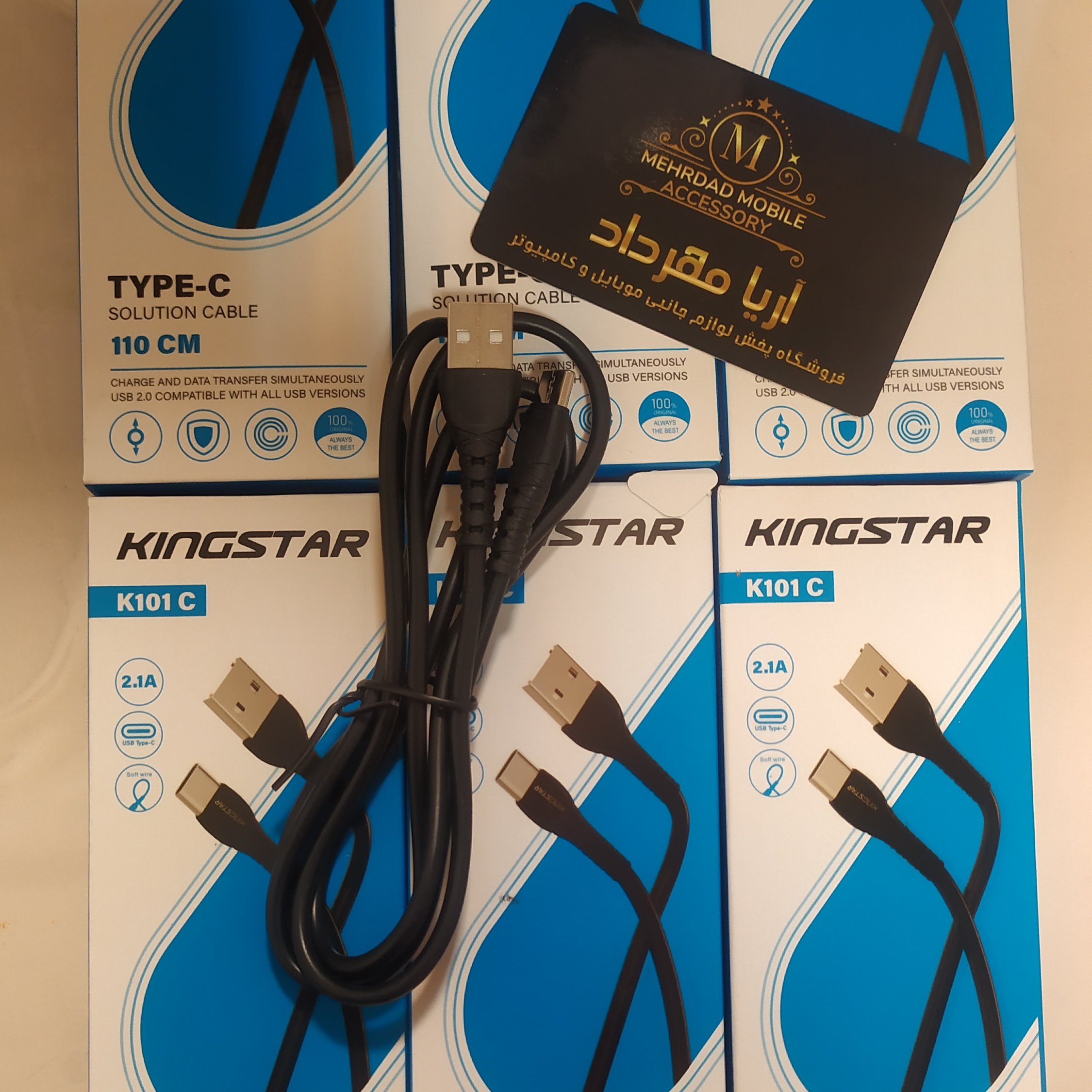 کابل شارژ کینگ استار مدل تایپ سی