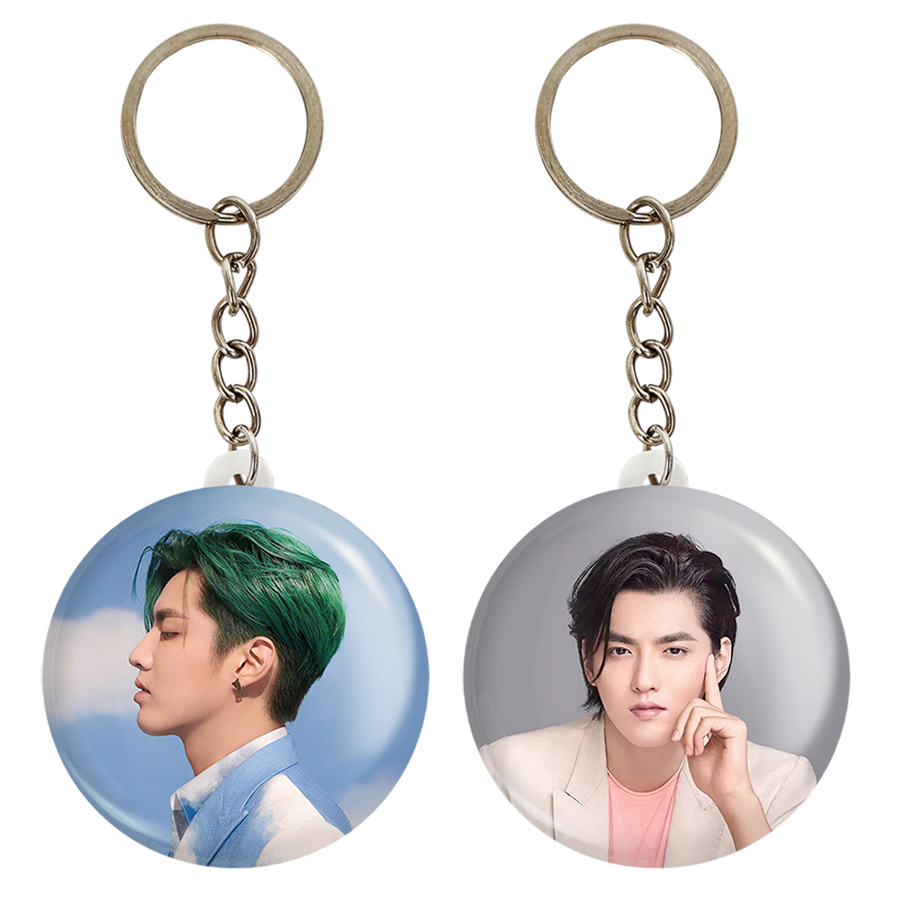 جاکلیدی خندالو مدل کریس وو گروه اکسو EXO کد 1341513413 مجموعه 2 عددی