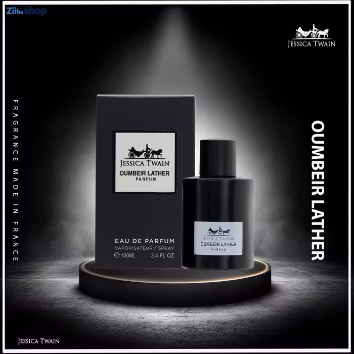 عطر تام فورد اومبره لدر | Tom Ford Ombré Leather