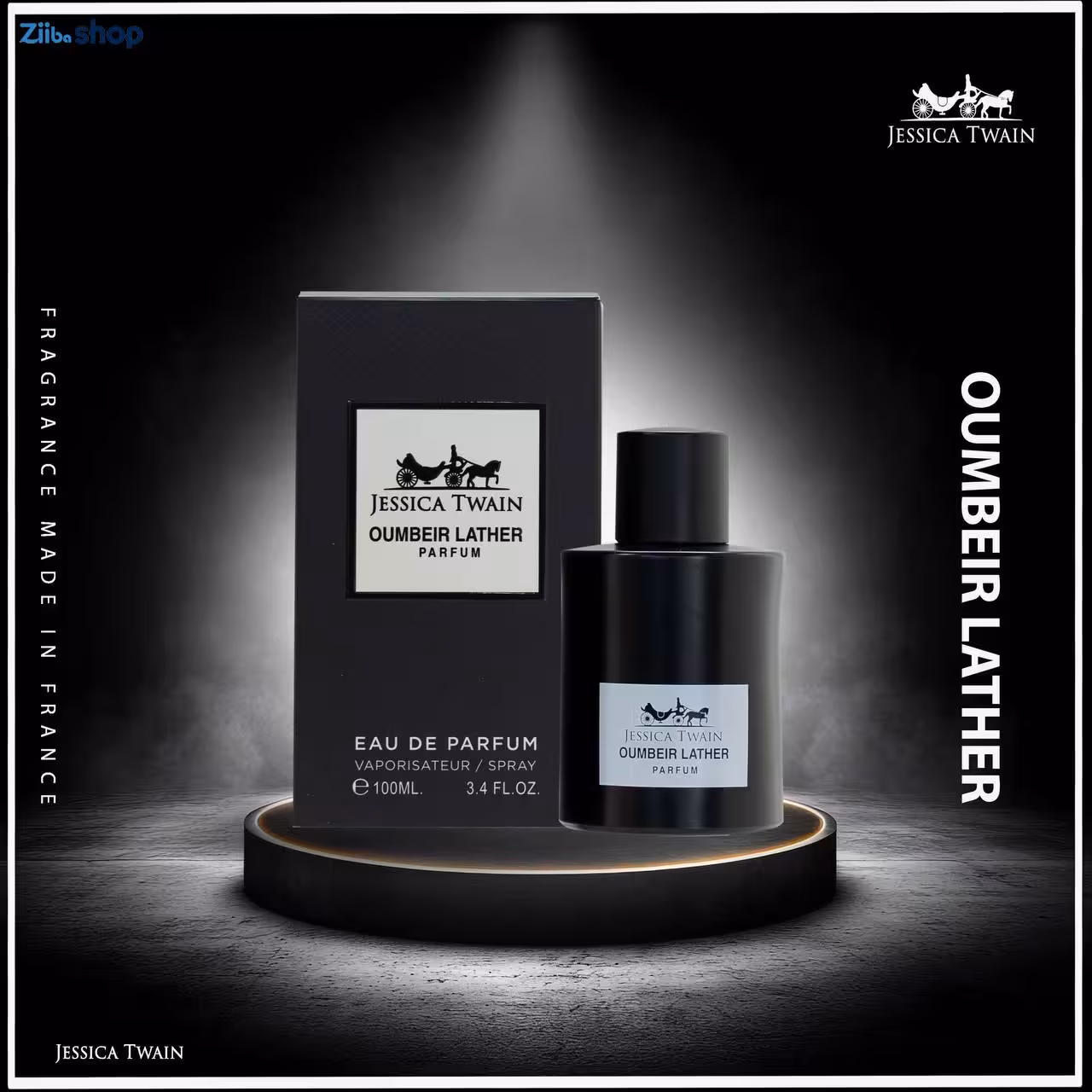 عطر تام فورد اومبره لدر | Tom Ford Ombré Leather