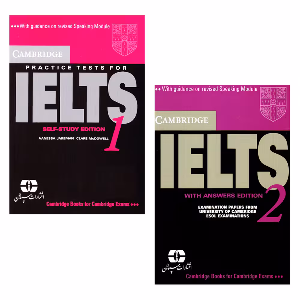 کتاب Cambridge English IELTS اثر جمعی از نویسندگان انتشارات سپاهان 2 جلدی
