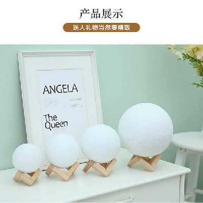  چراغ خواب طرح کره ماه مدل K12