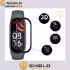 محافظ صفحه نمایش نانو آلتیمیت شیلد مدل NUL مناسب برای ساعت هوشمند شیایومی Mi Band 4