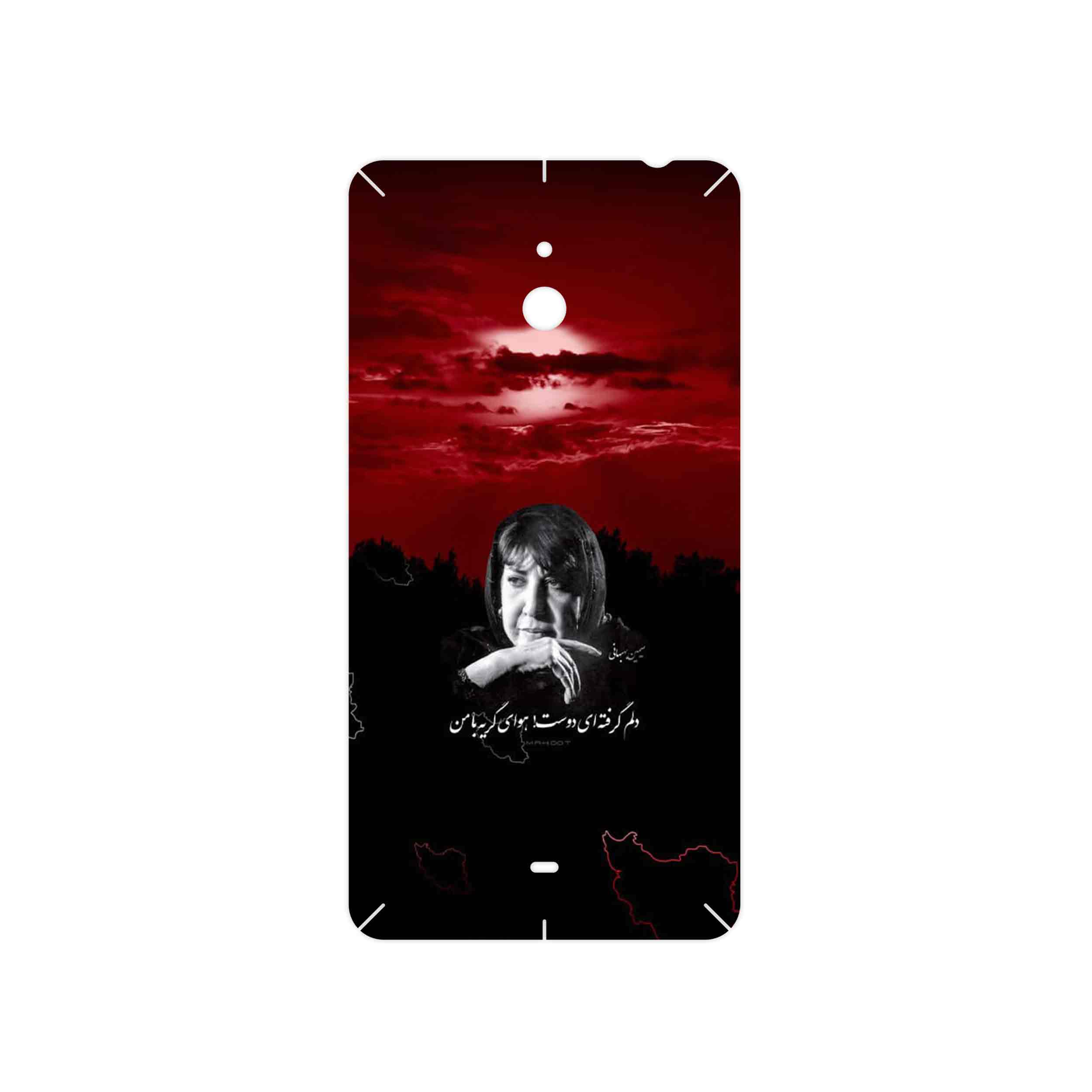 برچسب پوششی ماهوت مدل Simin Behbehani مناسب برای گوشی موبایل نوکیا Lumia 1320