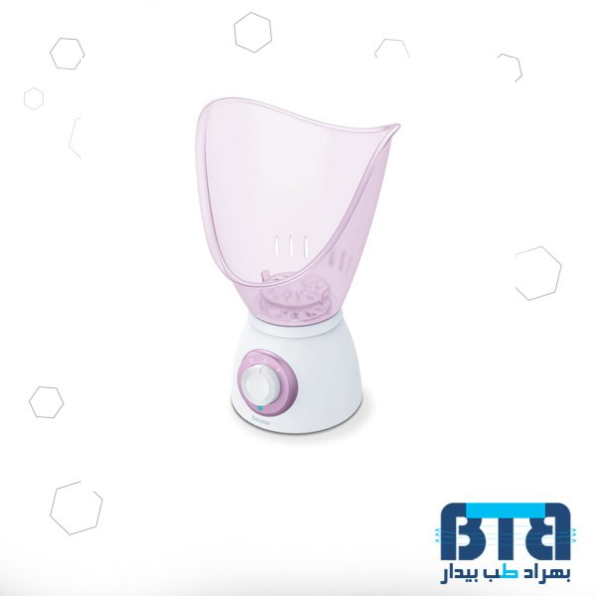 سونا و بخور صورت بیورر مدل FS60