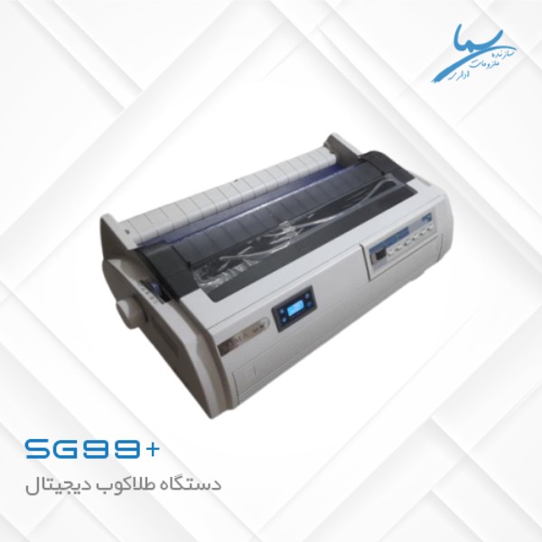 خرید دستگاه طلاکوب دیجیتال SG99