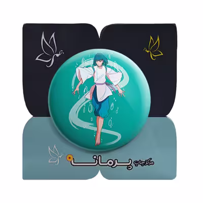 پیکسل پرمانه طرح شهر اشباح کد pm 10938