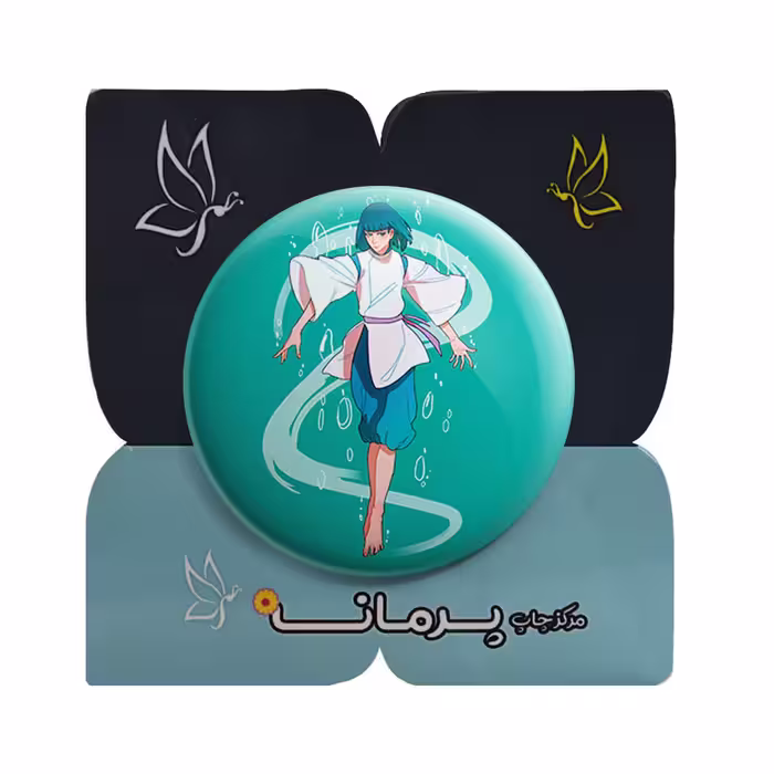 پیکسل پرمانه طرح شهر اشباح کد pm 10938