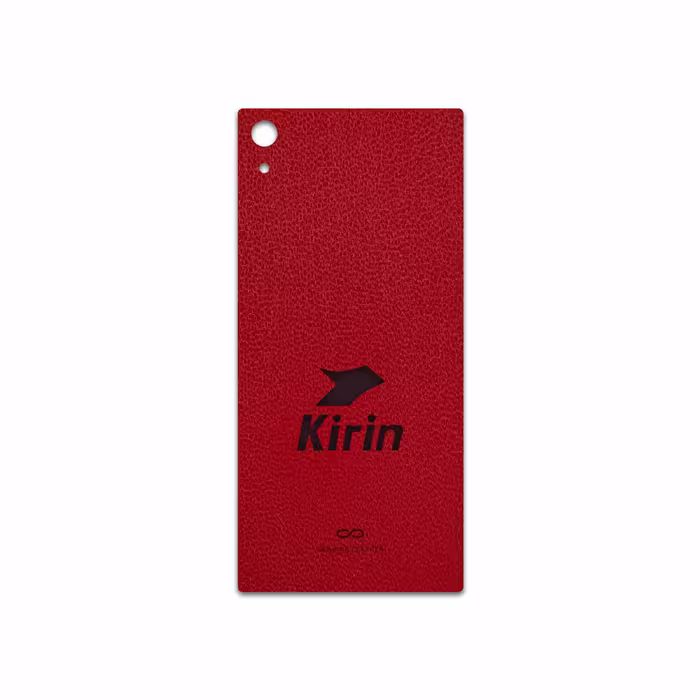 برچسب پوششی ماهوت مدل RL-KRN مناسب برای گوشی موبایل سونی Xperia XA1 Ultra