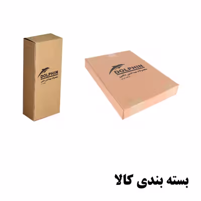 ست آینه و باکس دلفین کد 10213
