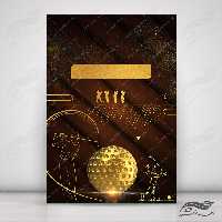 بایگانی‌های مدیریت مالی psd