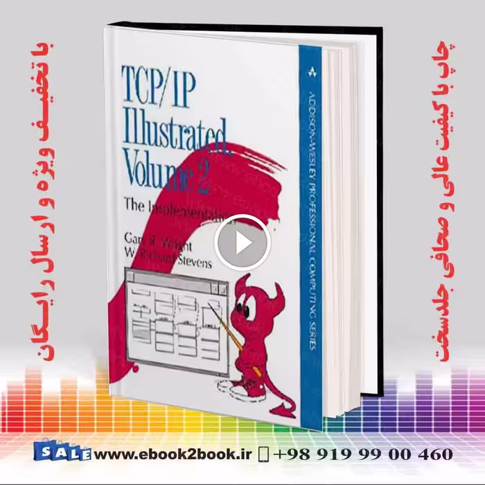 TCP/IP Illustrated: The Implementation Vol. 2