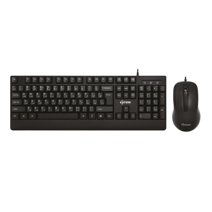 کیبورد و ماوس با سیم فاطر مدل CCN-4000B