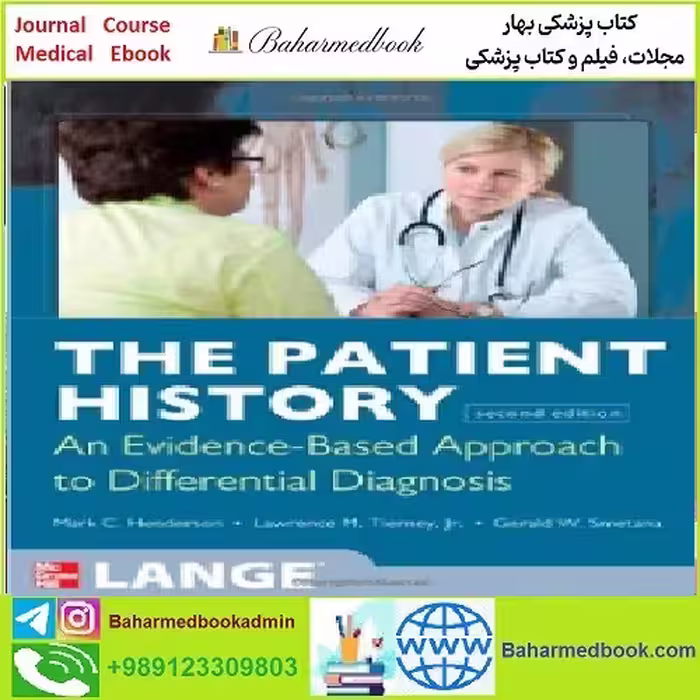 Tierney' The Patient History Evidence Based Approach TRUE PD